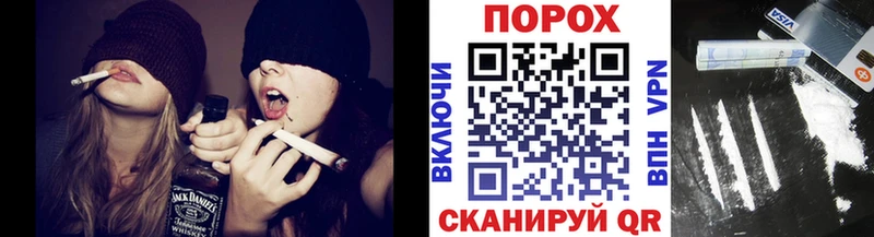 наркота  Новокубанск  МЕТАМФЕТАМИН винт 